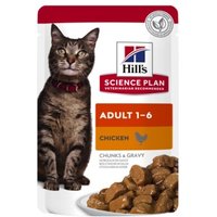 Hill's SCIENCE PLAN Adult Huhn 12x85 g