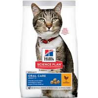Hill's Science Plan Oral Care Adult 2x7 kg