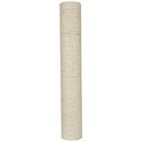 Trixie Ersatzstamm ø 11cm natur 70 cm