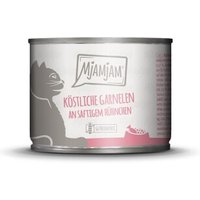 MjAMjAM Nassfutter Katze Adult 6x200 g Garnelen und Huhn