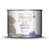MjAMjAM Nassfutter Katze Adult, Duo 6x200 g Huhn und Kaninchen