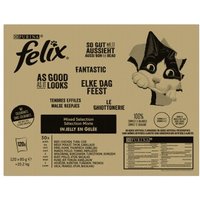 Felix So gut wie es aussieht in Gelee 120x85 g Gemischte Vielfalt 1