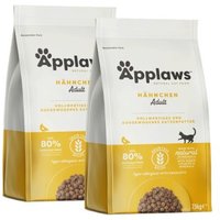 Applaws Trockenfutter Katze Adult Huhn 2x2 kg