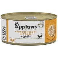 Applaws Nassfutter Katze Adult in Brühe Hühnerbrust mit Käse 24x70 g