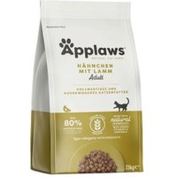 Applaws Trockenfutter Katze Adult Huhn mit Lamm 2 kg
