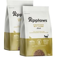Applaws Trockenfutter Katze Adult Huhn mit Lamm 2x2 kg