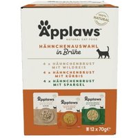 Applaws Nassfutter Katze Adult Multipack Huhn Variation 12x70 g