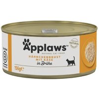 Applaws Nassfutter Katze Adult in Brühe Hühnerbrust mit Käse 48x156 g