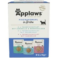 Applaws Nassfutter Katze Adult Multipack Fischvariation 48x70 g