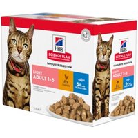Hill's SCIENCE PLAN Light Adult Multipack Huhn 12x85 g